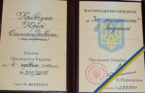 DSC03447 - копия