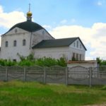 Наша незалежність