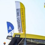 Велике будіництво