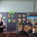 День Перемоги