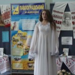 Інформація щодо відзначення 200-річчя від дня народження Т.Г.Шевченка, Дня Соборності та Свободи України, Року учасників бойових дій в закладах освіти Павлоградського району у 2013 році та планування заходів на 2014 рік