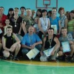 VI районна спартакіада державних службовців