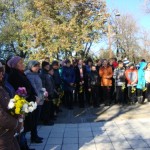 Вічна пам’ять визволителям Української землі!