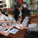 «English with fun»