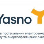 «Разом ми сильніші»: YASNO запускає проєкт допомоги багатодітним сім’ям