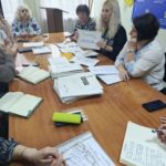 В Павлоградській райдержадміністрації