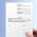 Як переоформити особовий рахунок при покупці нового житла: інструкція від Дніпропетровськгазу