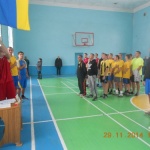 Чемпіонат області 2014 Баскетбол (чоловіки)